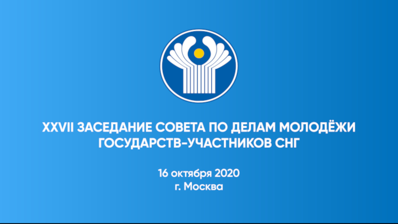 интернет на мероприятие для Zoom конференции - Ситуационный центр МИРЭА - пр. Вернадского 78с4, Москва