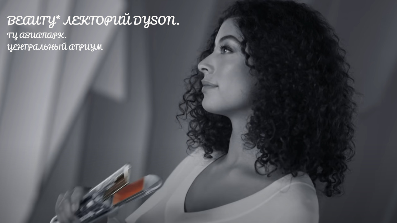 Wi-Fi, интернет на мероприятие для организации прямой трансляции - «Авиапарк» - Ходынский б-р, 4, Москва