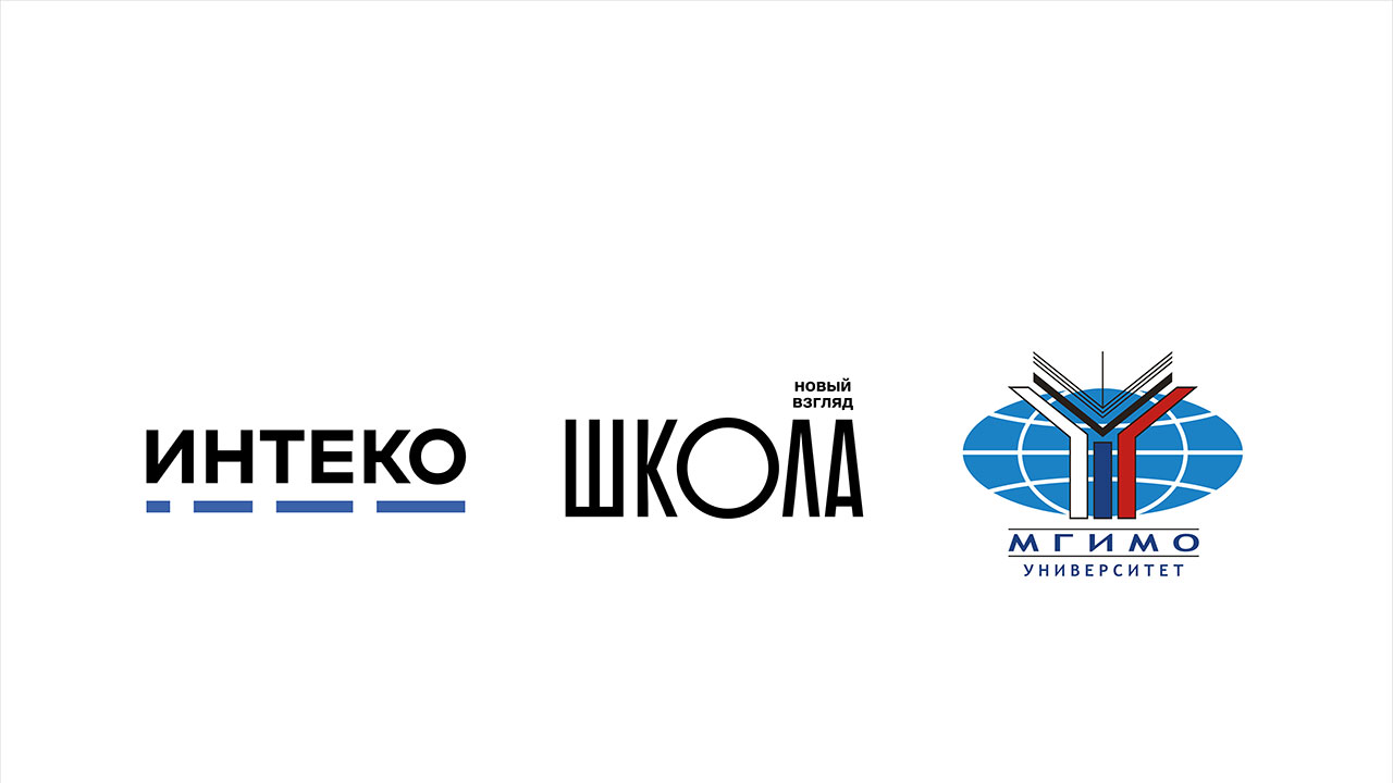 доступ в интернет для Zoom конференции - Усачева 1с1, Москва - интернет на мероприятие, доступ в интернет для ивента, организовать доступ в интернет для ивента