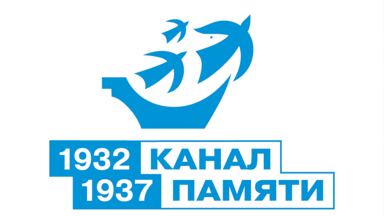 Wi-Fi, интернет на мероприятие для организации прямой трансляции - «Авиапарк» - Ходынский б-р, 4, Москва