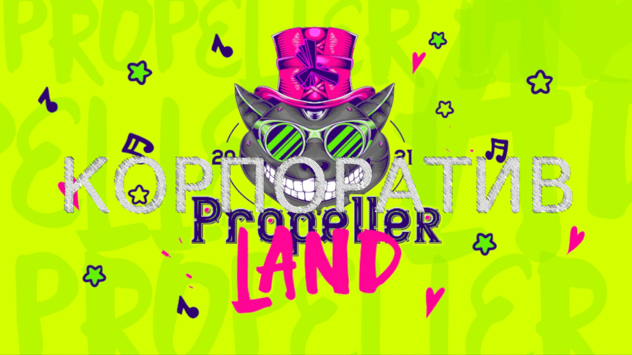 интернет на мероприятие - FRESH WIND. ОТЕЛЬ СВЕЖИЙ ВЕТЕР - Московская область,Дмитровский район, деревня Курово, вл.74