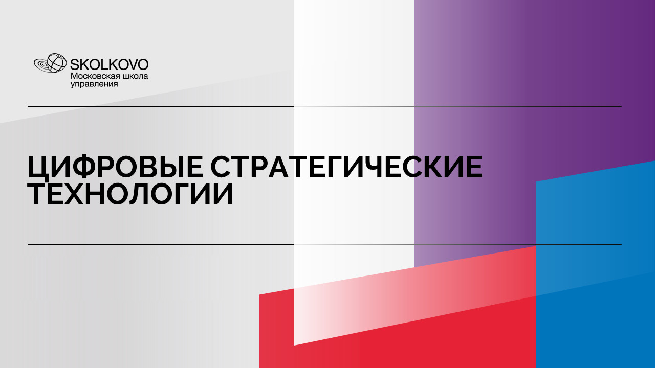 интернет на мероприятие - FRESH WIND. ОТЕЛЬ СВЕЖИЙ ВЕТЕР - Московская область,Дмитровский район, деревня Курово, вл.74