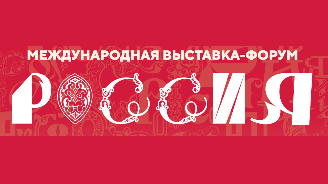 интернет на съемку мероприятия, аренда системы бондинга