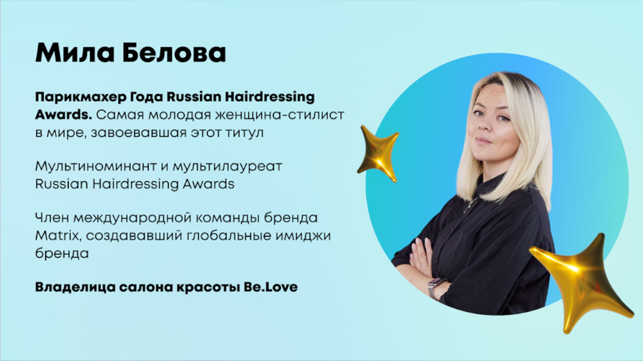 интернет на съемку мероприятия, аренда системы бондинга