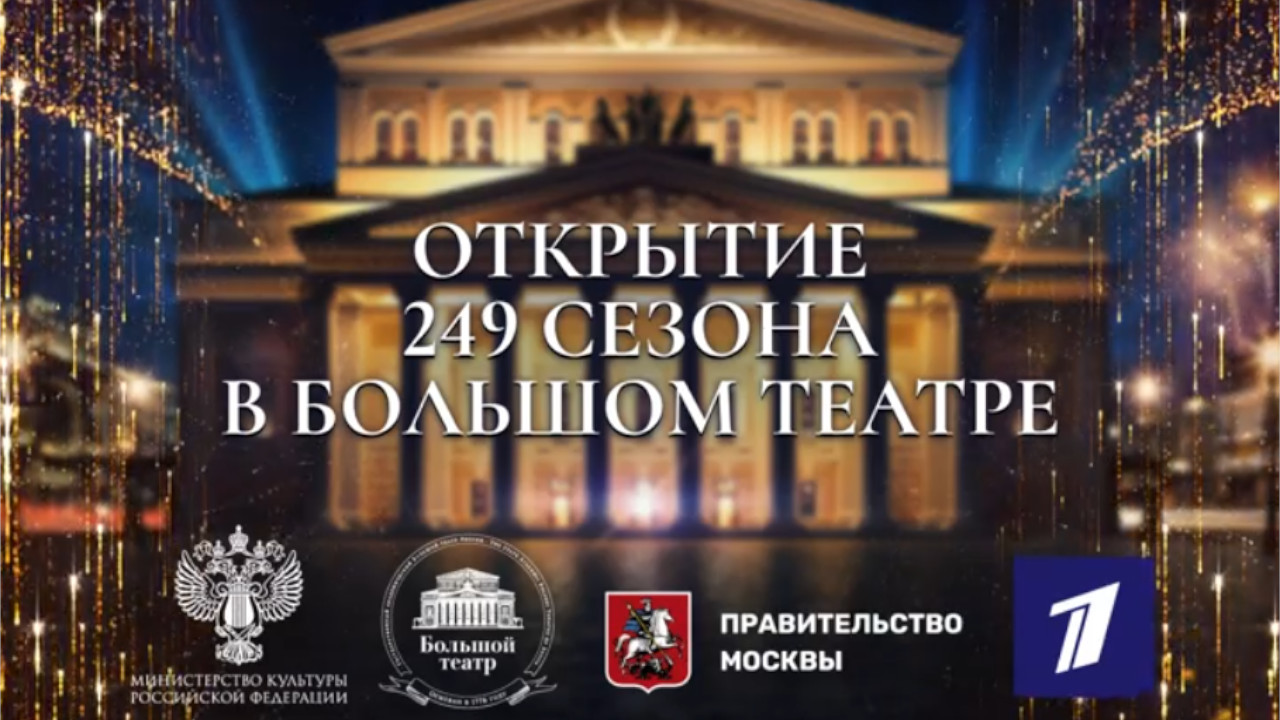 интернет для проведения меропрития и пляжного отдыха