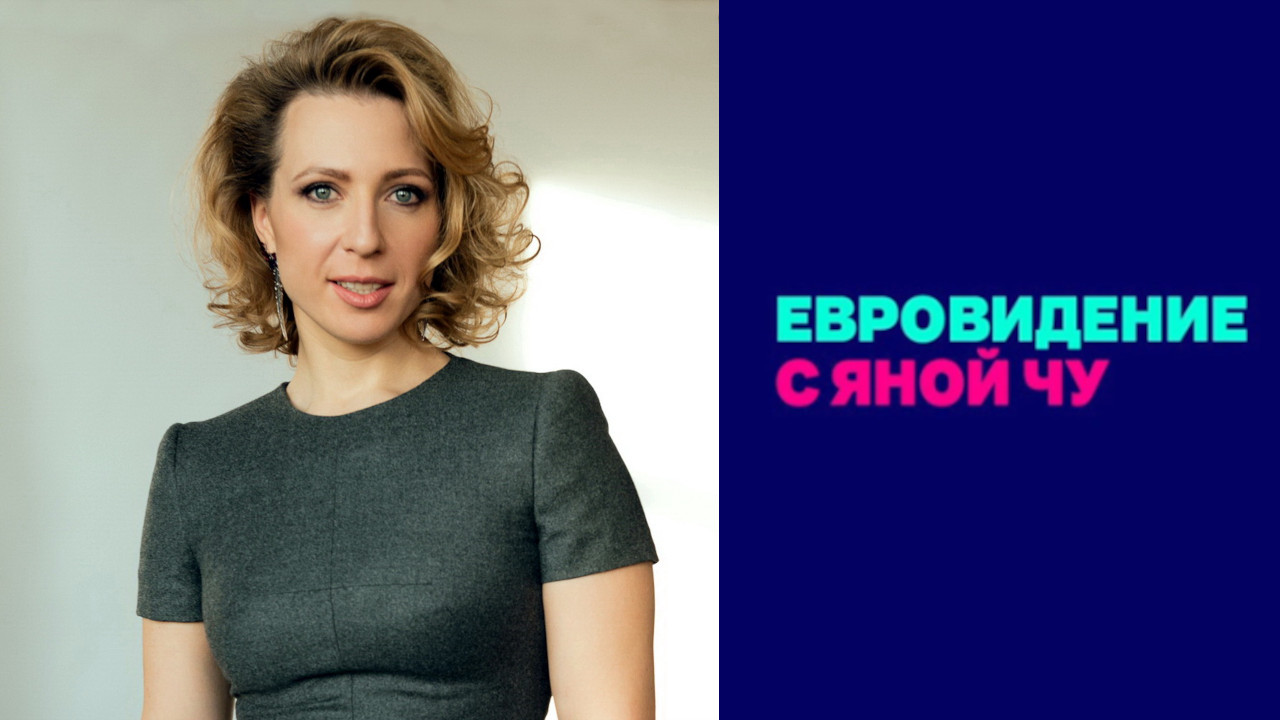 интернет на съемку мероприятия, аренда системы бондинга