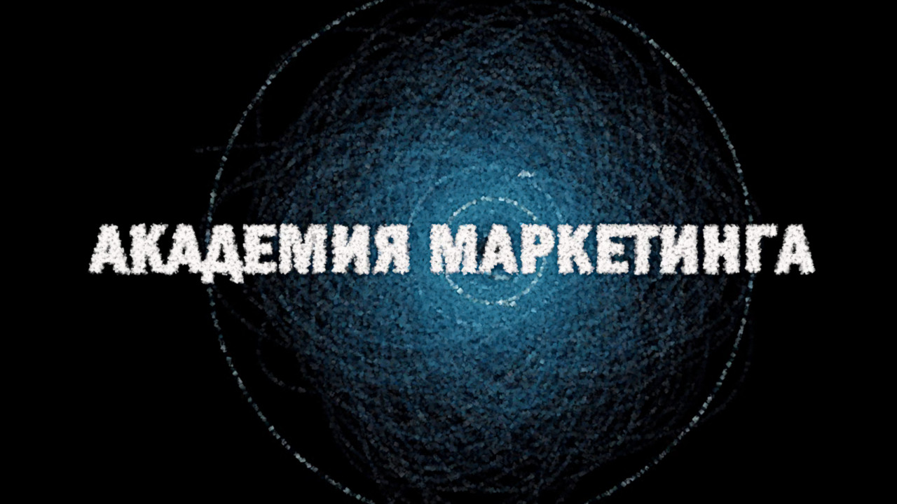 интернет на мероприятие, аренда бондинга