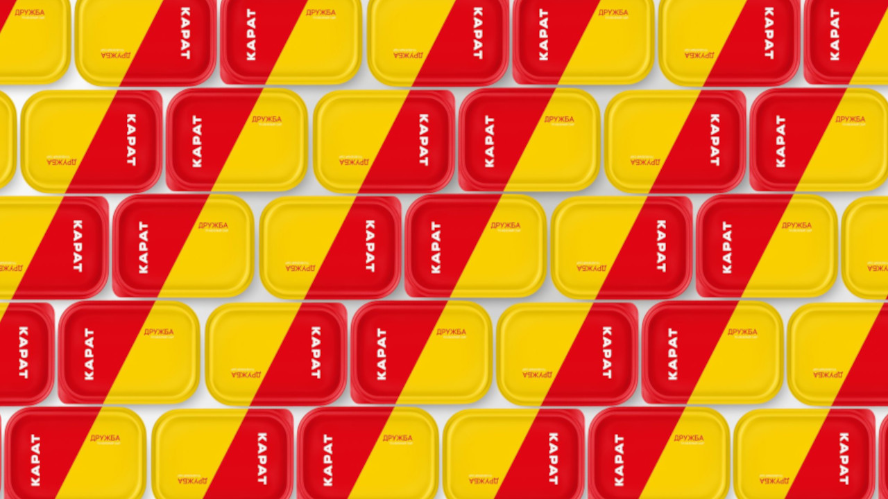 интернет на мероприятие -  Московский завод плавленых сыров Карат - ул. Руставели, 14с11, Москва