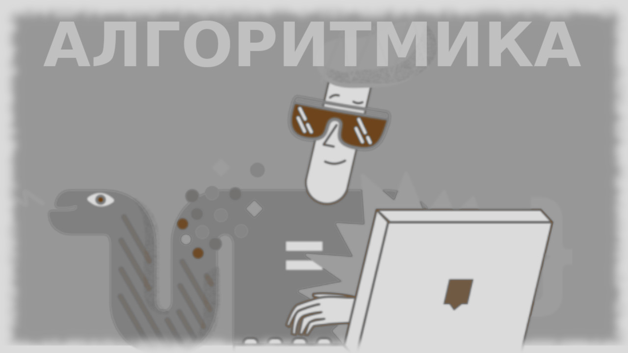 тест интернет канала для онлайн мероприятия - аренда системы бондинга для проведения онлайн мероприятия -  Академия L'Oréal - Якиманский пер., 6, Москва